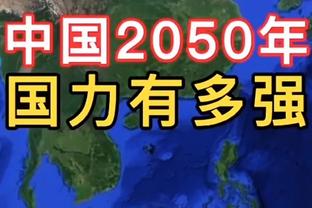 徐静雨：KD的生涯比哈登更让人感觉惋惜 他本应是对标乔科詹的